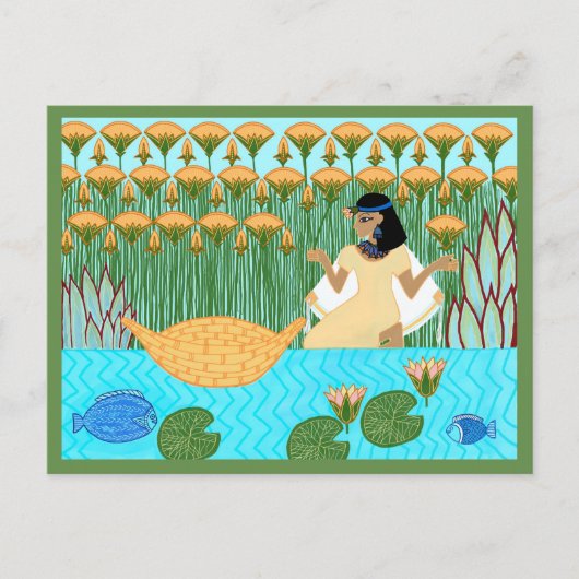 Postale Carte de séquestre (Devant)