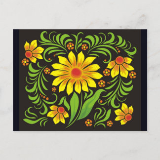 Postale carte de style ukrainien