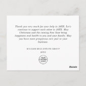 Postale Carte de vacances Noël Pine Corporate Merci (Dos)