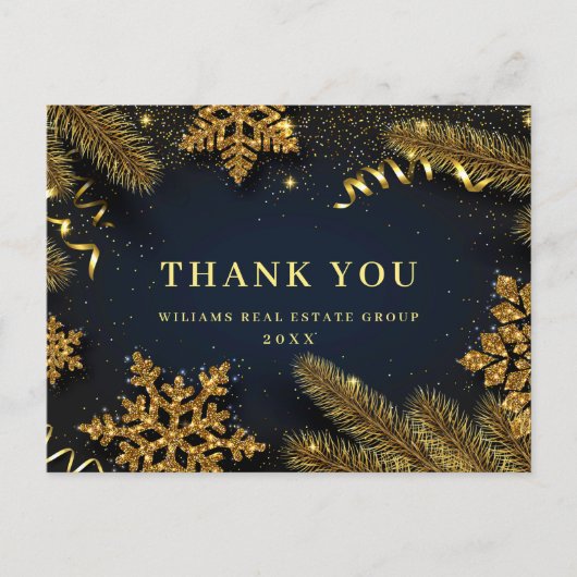 Postale Carte de vacances Noël Pine Corporate Merci (Devant)