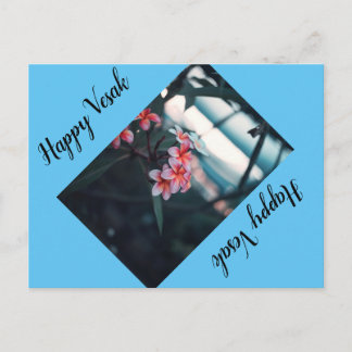 Postale carte de Vesak