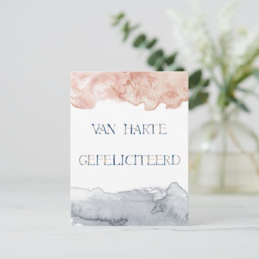 Postale Carte de voeux (10,8 cm x 14,2 cm) - Félicitations (Debout devant)