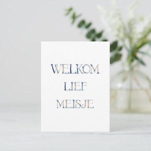 Postale Carte de vœux (10,8 x 14,2 cm) - Bienvenue chère f
