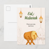 Postale Carte de voeux Aïd Moubarak (Devant / Derrière)