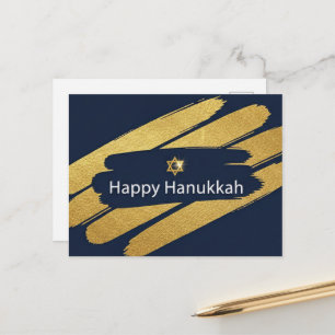 Postale Carte de vœux de lumières de Hanoukka
