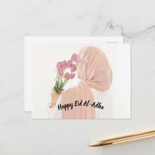 Postale Carte de vœux Eid Al Adha joyeux (Devant/Arrière en situation)