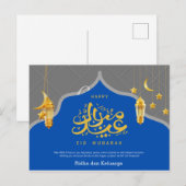 Postale Carte de voeux Eid al-Fitr (Devant / Derrière)