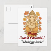 Postale Carte de voeux Ganesh Chaturthi (Devant / Derrière)