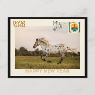 Postale Carte de vœux Nouvel An 2026