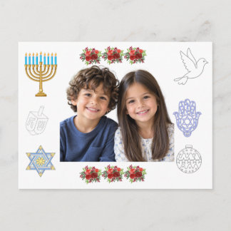 Postale Carte de vœux personnalisée de Hanoukka avec les p