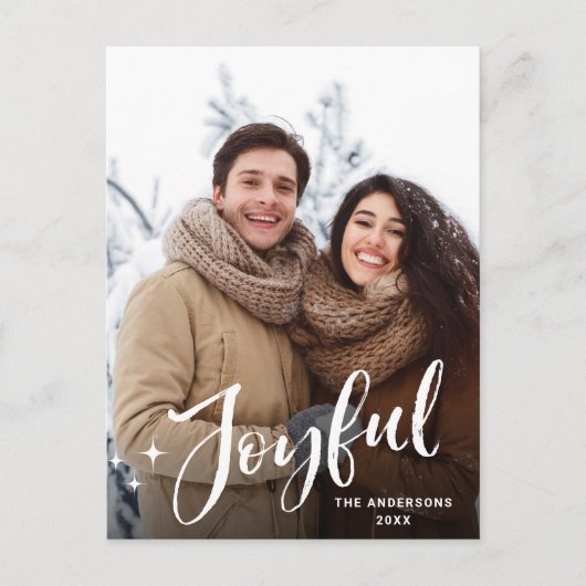 Postale Carte de vœux photo de Noël simplement moderne (Devant)