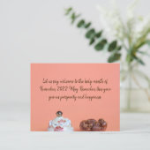 Postale Carte de voeux Ramadan (Debout devant)