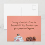 Postale Carte de voeux Ramadan (Devant / Derrière)