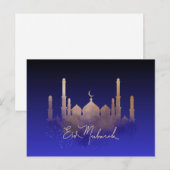 Postale Carte de voeux Ramadan "Aïd Moubarak" (Devant / Derrière)