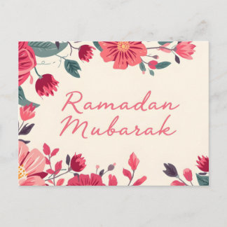 Postale Carte de vœux Ramadan Moubarak 2026