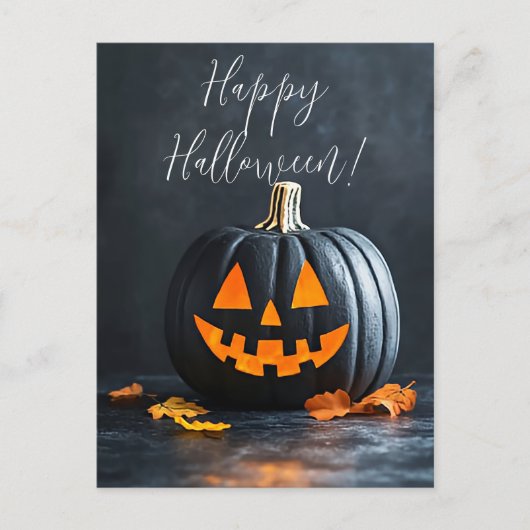 Postale Carte de voeux Russe Citrouille Halloween (Devant)