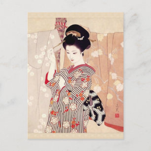Postale  Carte de voeux vintage japonaise Shimura Tatsumi