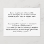 Postale Carte de voyage : "Ayurveda" (Dos)