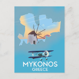 Postale Carte de voyage de Mykonos Grèce