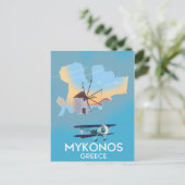 Postale Carte de voyage de Mykonos Grèce (Debout devant)