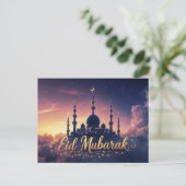 Postale Carte d'Eid (Debout devant)