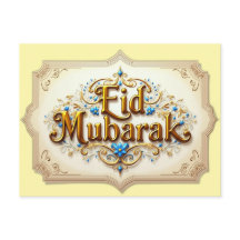 Carte d'Eid