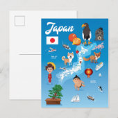 Postale Carte des enfants caricatures du Japon (Devant / Derrière)