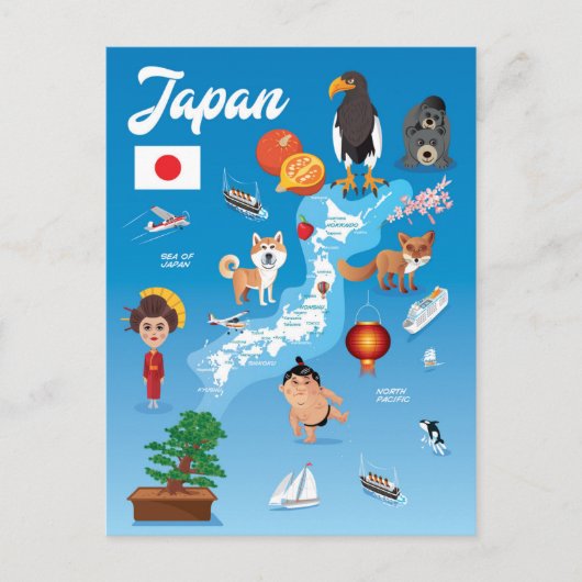 Postale Carte des enfants caricatures du Japon (Devant)