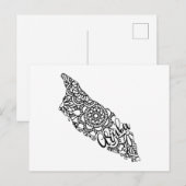 Postale Carte des îles Aruba (Devant / Derrière)