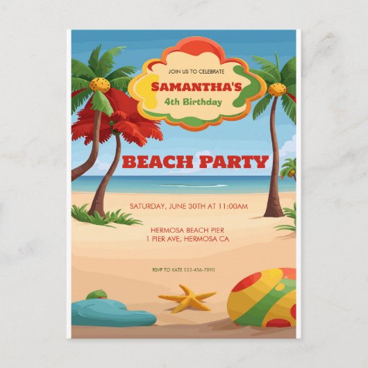 Postale Carte d'invitation d'anniversaire pour enfant Trop (Devant)