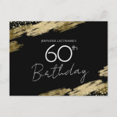 Postale Carte d'invitation pour une fête d'anniversaire de (Devant)