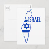 Postale Carte d'Israël (Devant / Derrière)