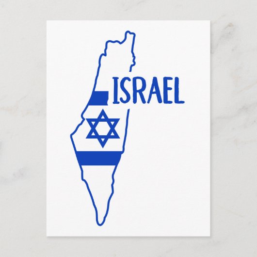 Postale Carte d'Israël (Devant)