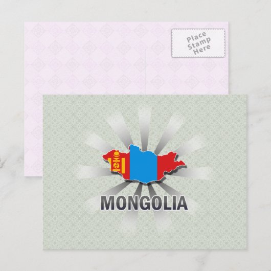 Postale Carte Drapeau Mongolie 2.0 (Devant / Derrière)