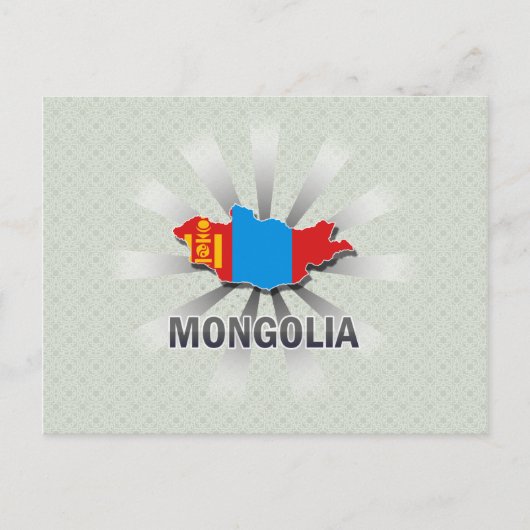 Postale Carte Drapeau Mongolie 2.0 (Devant)