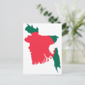 Postale Carte du Bangladesh BD (Debout devant)