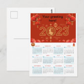 Postale Carte du calendrier chinois du Nouvel An 2023 Rabb (Devant / Derrière)