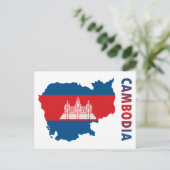 Postale Carte du Cambodge (Debout devant)