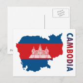 Postale Carte du Cambodge (Devant / Derrière)