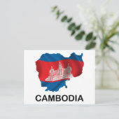 Postale Carte Du Cambodge (Debout devant)