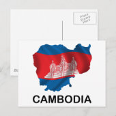 Postale Carte Du Cambodge (Devant / Derrière)
