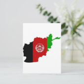 Postale Carte du drapeau afghan (Debout devant)