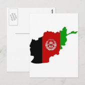 Postale Carte du drapeau afghan (Devant / Derrière)