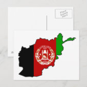 Postale Carte du drapeau afghan (Devant / Derrière)