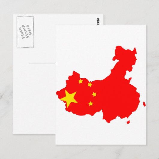 Postale Carte du drapeau chinois (Devant / Derrière)