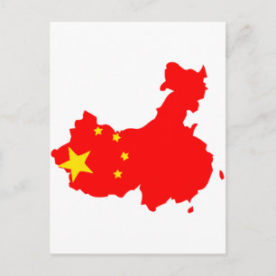 Postale Carte du drapeau chinois