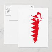 Postale Carte du drapeau de Bahreïn (Devant / Derrière)