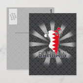 Postale Carte du drapeau de Bahreïn 2.0 (Devant / Derrière)