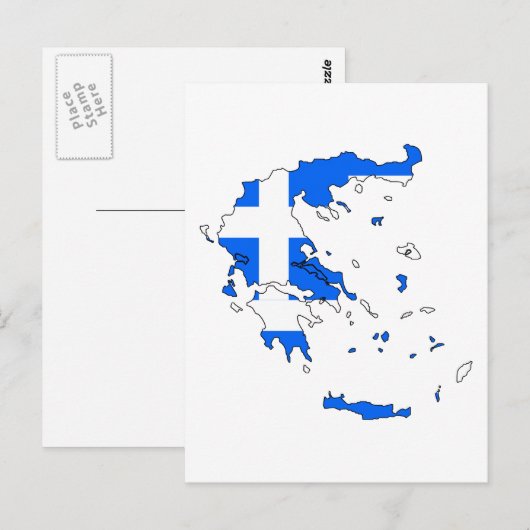 Postale Carte du drapeau de la Grèce (Devant / Derrière)