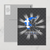 Postale Carte du drapeau de la Grèce 2.0 (Devant / Derrière)